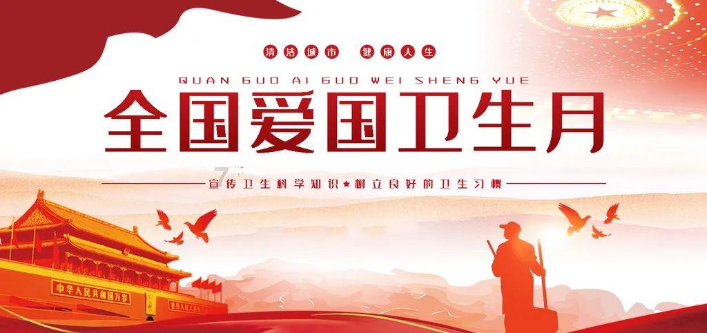 一年一度“取暖季”!动物园袋鼠躲进室内霸占空调!
